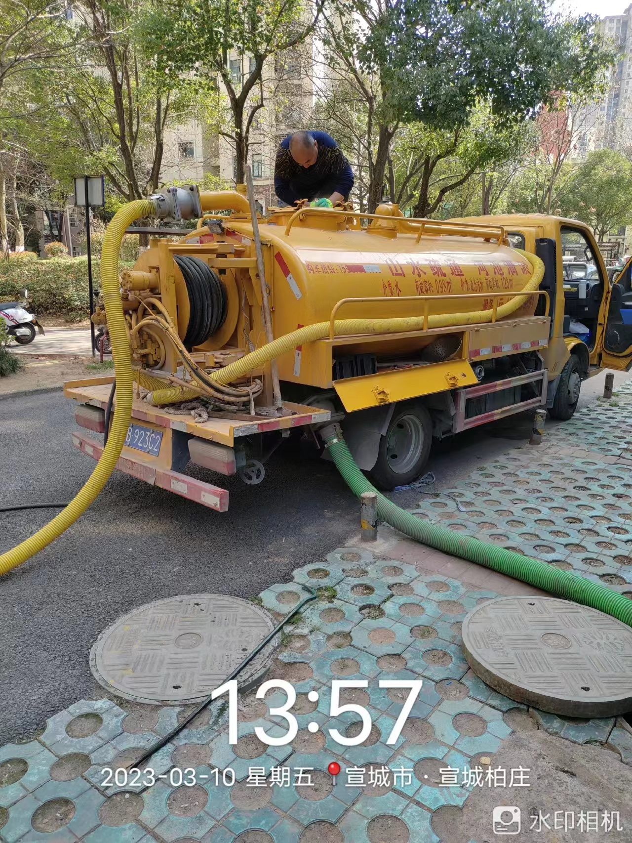 宣城柏莊小區疏浚工程